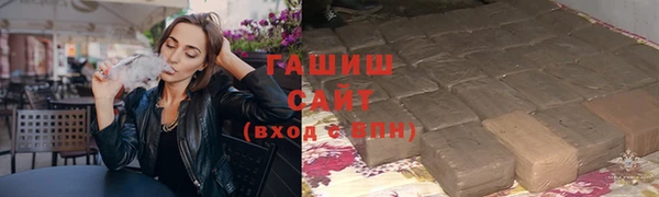 бошки Верхний Тагил