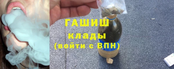 MDMA Premium VHQ Вязьма